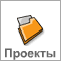 Реалити-шоу